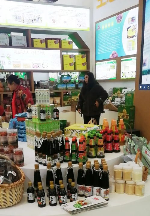 行政总厨公司亮相2020山东临沂优质农产品上海推介活动，助力沂蒙味道走向全国